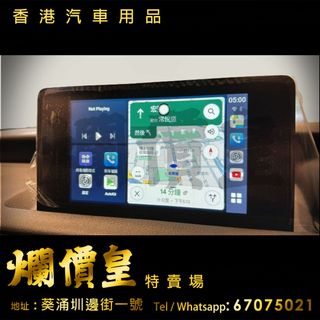 （分類：）位於 。 由 huiwong83718787 提交（商品編號 1311244054，圖片 1）。簡介： 。