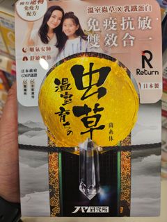 （分類：）位於 。 由 mowong 提交（商品編號 1311252085，圖片 1）。簡介： 。