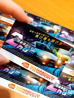 （分類：）位於 。 由 wmmt2012 提交（商品編號 1311249331，圖片 1）。簡介： 。