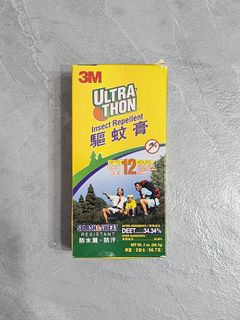 （分類：）位於 。 由 technical.boy 提交（商品編號 1311285790，圖片 1）。簡介： 。