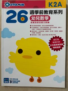 （分類：）位於 。 由 hangmama 提交（商品編號 1311246404，圖片 1）。簡介： 。