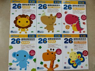 （分類：）位於 。 由 hangmama 提交（商品編號 1311243102，圖片 1）。簡介： 。
