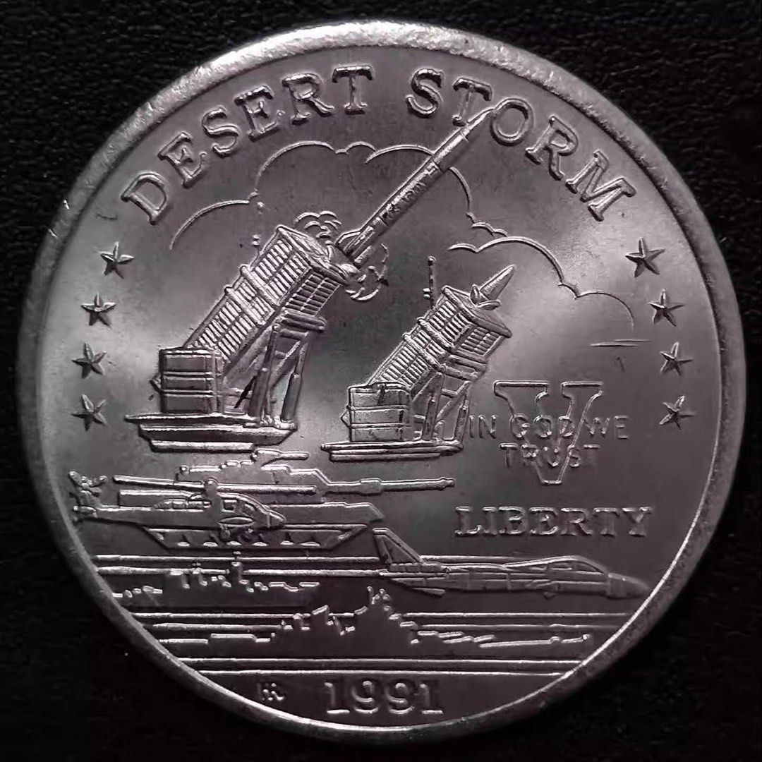 赫特河公國1991年沙漠風暴紀念5元銅鎳幣, 興趣及遊戲, 收藏品及紀念品, 錢幣- Carousell