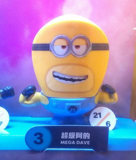 （分類：）位於 。 由 pontal 提交（商品編號 1311260877，圖片 1）。簡介： 。