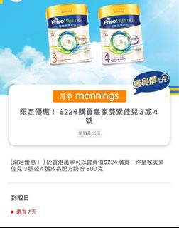 （分類：）位於 。 由 welcome240490 提交（商品編號 1311178251，圖片 1）。簡介： 。