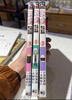 （分類：）位於 。 由 wildstyle 提交（商品編號 1311300432，圖片 1）。簡介： 。