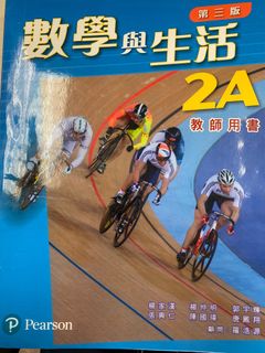 （分類：）位於 。 由 sellingthingsright 提交（商品編號 1311223412，圖片 1）。簡介： 。
