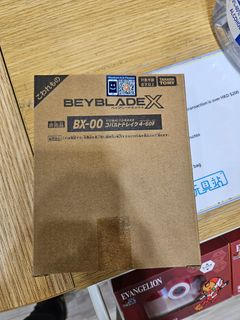 （分類：）位於 。 由 marcus0199 提交（商品編號 1311206590，圖片 1）。簡介： 。