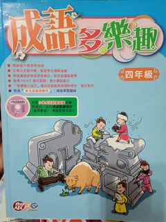 （分類：）位於 。 由 chrisqld 提交（商品編號 1311315981，圖片 1）。簡介： 。