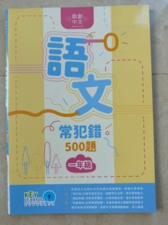 （分類：）位於 。 由 hangmama 提交（商品編號 1311240506，圖片 1）。簡介： 。