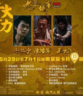 （分類：）位於 。 由 growyourmind 提交（商品編號 1311215774，圖片 1）。簡介： 。