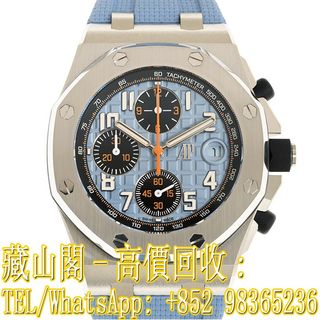 （分類：）位於 。 由 whatsapp-98365236 提交（商品編號 1311199522，圖片 1）。簡介： 。