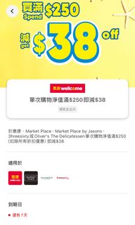 （分類：）位於 。 由 lshbren 提交（商品編號 1311254365，圖片 1）。簡介： 。