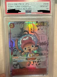 （分類：）位於 。 由 apppppd 提交（商品編號 1311313151，圖片 1）。簡介： 。