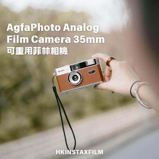 （分類：）位於 。 由 _hkinstaxfilm 提交（商品編號 1311262367，圖片 1）。簡介： 。