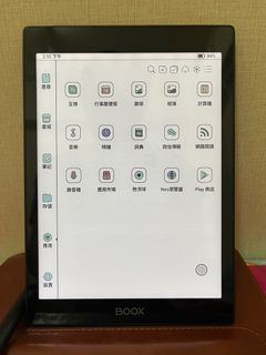（分類：）位於 。 由 ruicosta 提交（商品編號 1311320434，圖片 1）。簡介： 。