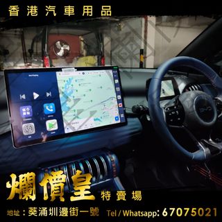 （分類：）位於 。 由 huiwong83718787 提交（商品編號 1311243512，圖片 1）。簡介： 。