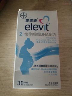 （分類：）位於 。 由 candykong_2 提交（商品編號 1311236573，圖片 1）。簡介： 。