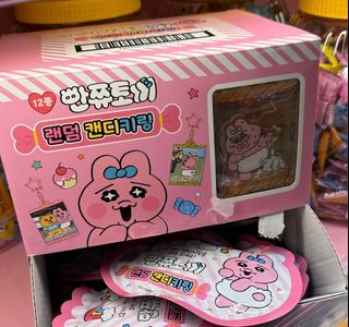 （分類：）位於 。 由 aki_chiikawa 提交（商品編號 1307867612，圖片 1）。簡介： 。