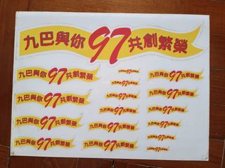 （分類：）位於 。 由 modeloscar 提交（商品編號 1311330780，圖片 1）。簡介： 。