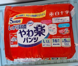 （分類：）位於 。 由 yw2286263 提交（商品編號 1311275669，圖片 1）。簡介： 。