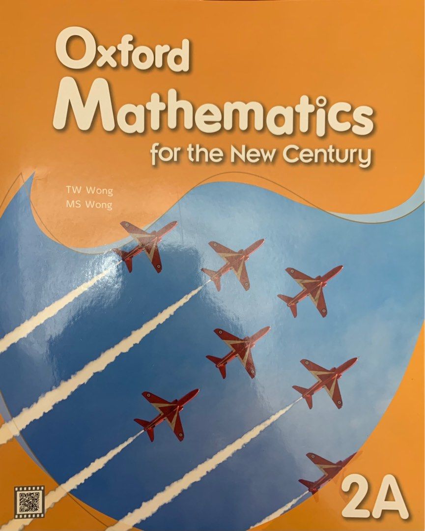 低於七折‼️ Oxford Mathematics for the new century 2A 2B