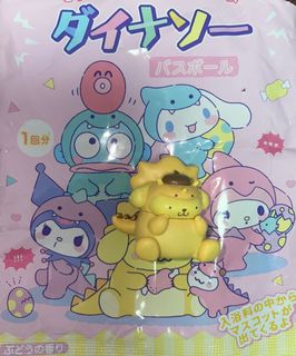 （分類：）位於 。 由 Rap_Potato 提交（商品編號 1311285727，圖片 1）。簡介： 。