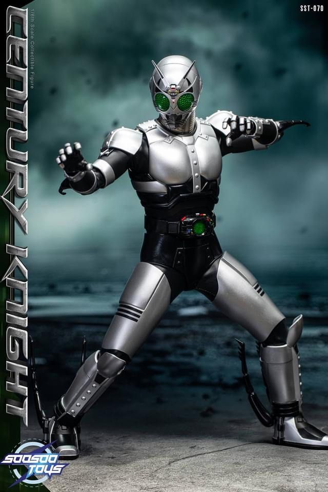 SHADOW ゲーム・おもちゃ・グッズ Soo-sootoys SST071 世紀王