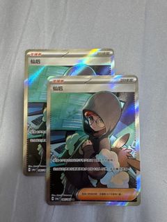 （分類：）位於 。 由 mememe7282 提交（商品編號 1311339492，圖片 1）。簡介： 。