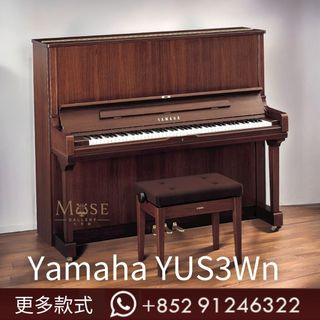 （分類：）位於 。 由 musegalleryhk 提交（商品編號 1311273942，圖片 1）。簡介： 。