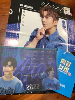 （分類：）位於 。 由 suuuuuzzzz 提交（商品編號 1311281360，圖片 1）。簡介： 。