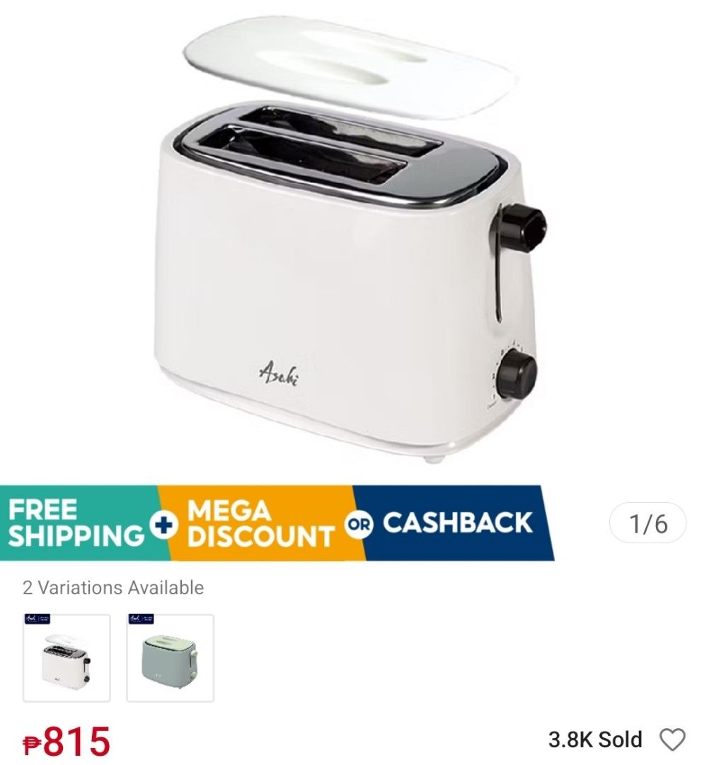 Asahi bread toaster 2 slices (Category: Ovens & Toasters) located in Quezon City. Submitted by ubwyk (Listing ID 1311181306, Image 3). Description: lp posted rfs: hindi nagagamit no box no issues.