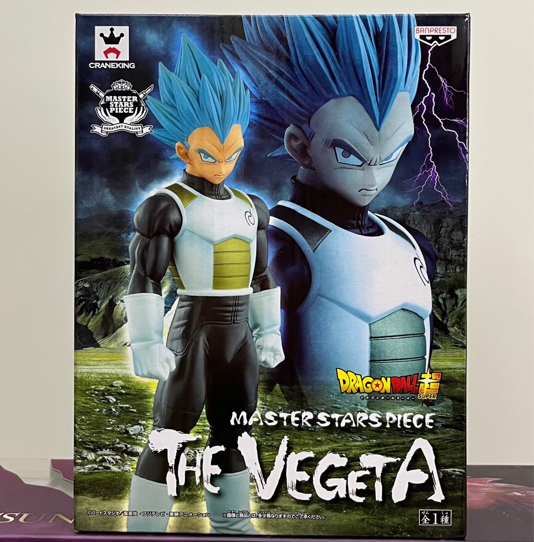 Bandai dragon ball 龍珠 比達 Master Stars Piece The Vegeta, 興趣及遊戲, 玩具 & 遊戲類 ...