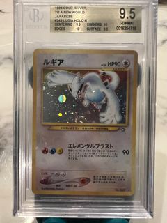 (Category: ) located in . Submitted by 2mancollectibles (Listing ID 1311286614, Image 1). Description: .