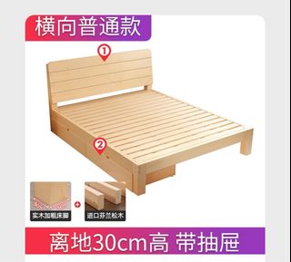 (Category: ) located in . Submitted by unobaby (Listing ID 1311236891, Image 1). Description: .