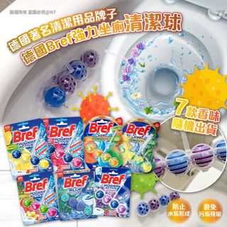 （分類：）位於 。 由 cheeryouup 提交（商品編號 1311302626，圖片 1）。簡介： 。