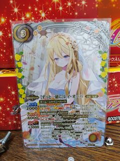 （分類：）位於 。 由 moona. 提交（商品編號 1311304292，圖片 1）。簡介： 。