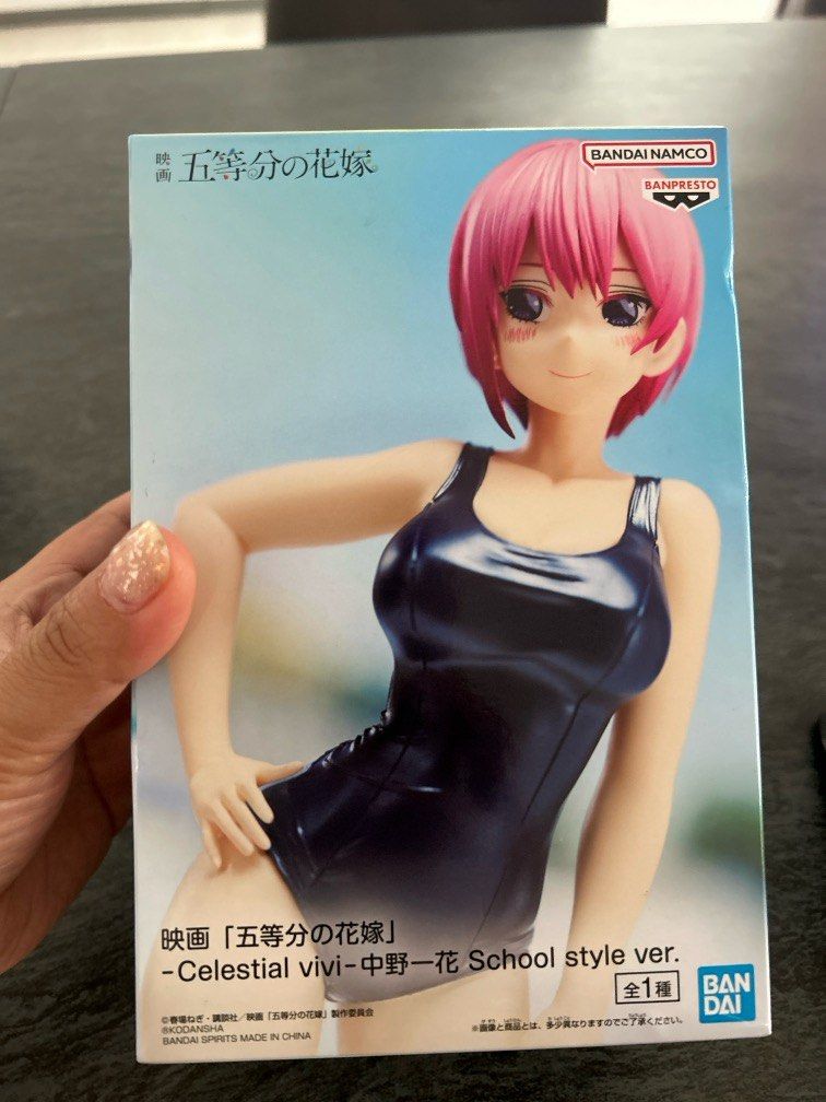 Celestial Vivi (Category: J-Wave Merchandise) located in Singapore. Submitted by c0zy9191 (Listing ID 1311213607, Image 2). Description: THE QUINTESSENTIAL QUINTUPLETS MOVIE -Celestial vivi- ICHIKA NAKANO School style ver..