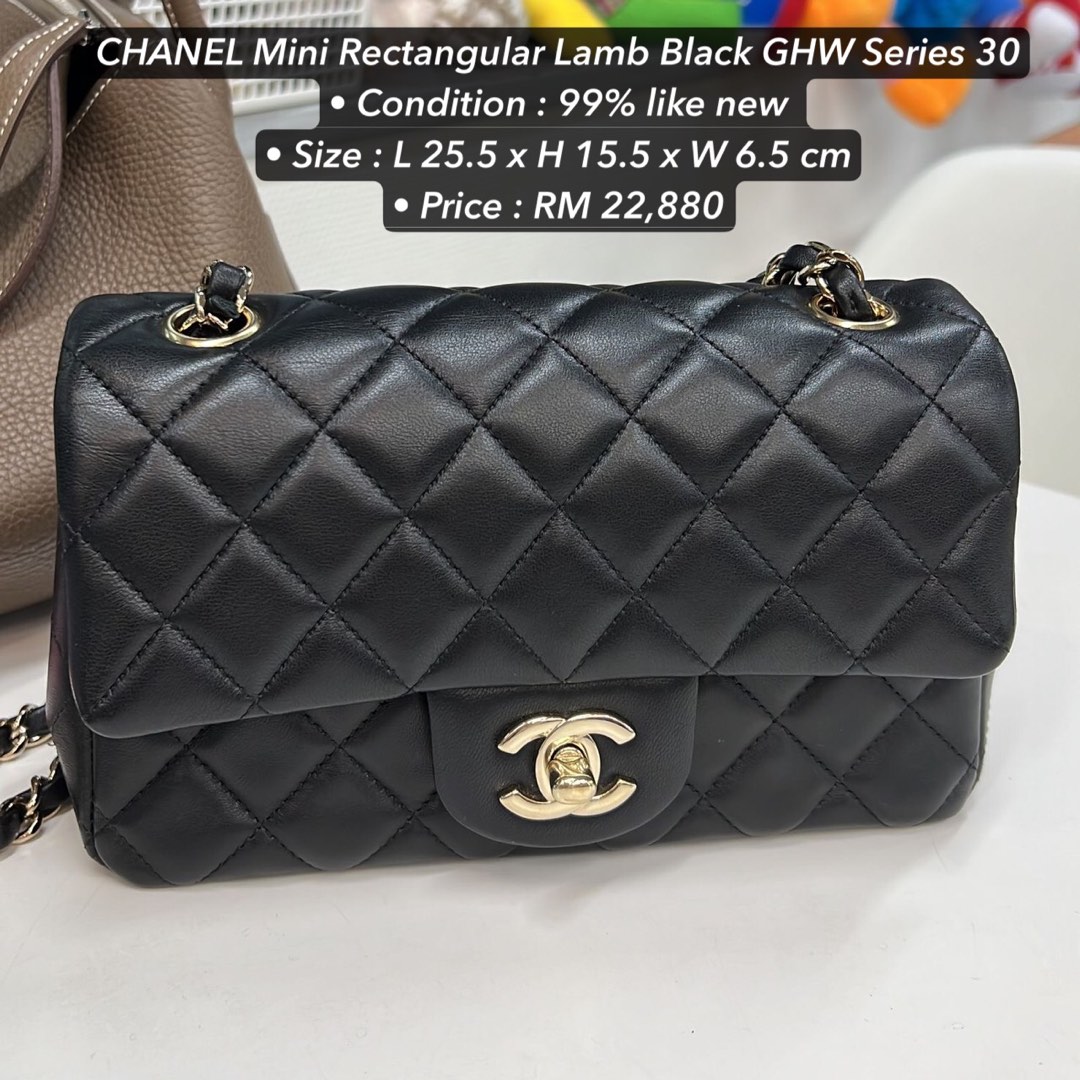Chanel mini rectangular price 2018 on sale