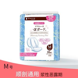 （分類：）位於 。 由 ashashnut 提交（商品編號 1311297768，圖片 1）。簡介： 。