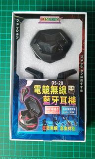 由 eagle168 (刊登 ID 1311256682，圖片 1) 提交，位於 的 (類別：)，說明：。
