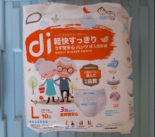 （分類：）位於 。 由 yw2286263 提交（商品編號 1311278351，圖片 1）。簡介： 。