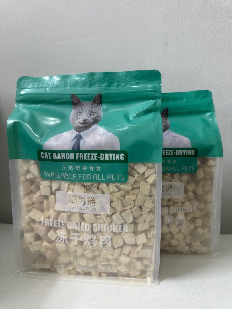 Freeze Dried Chicken Cubes 500g Ready Stock, Pet Supplies, Pet
