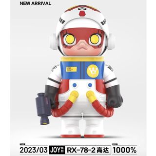 （分類：）位於 。 由 _collector_world 提交（商品編號 1311296540，圖片 1）。簡介： 。