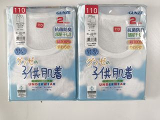 （分類：）位於 。 由 kennethywk 提交（商品編號 1311185259，圖片 1）。簡介： 。