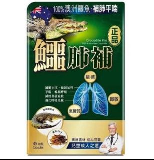 （分類：）位於 。 由 makemore2 提交（商品編號 1311275325，圖片 1）。簡介： 。