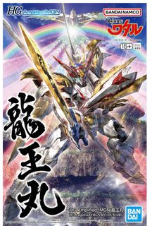 (Category: ) located in . Submitted by gundamcommunity (Listing ID 1311254882, Image 1). Description: .