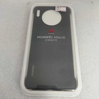 (Category: ) located in . Submitted by tajelectronicsgadgetstore (Listing ID 1311209329, Image 1). Description: .
