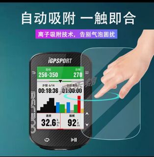 （分類：）位於 。 由 pumber 提交（商品編號 1311192544，圖片 1）。簡介： 。