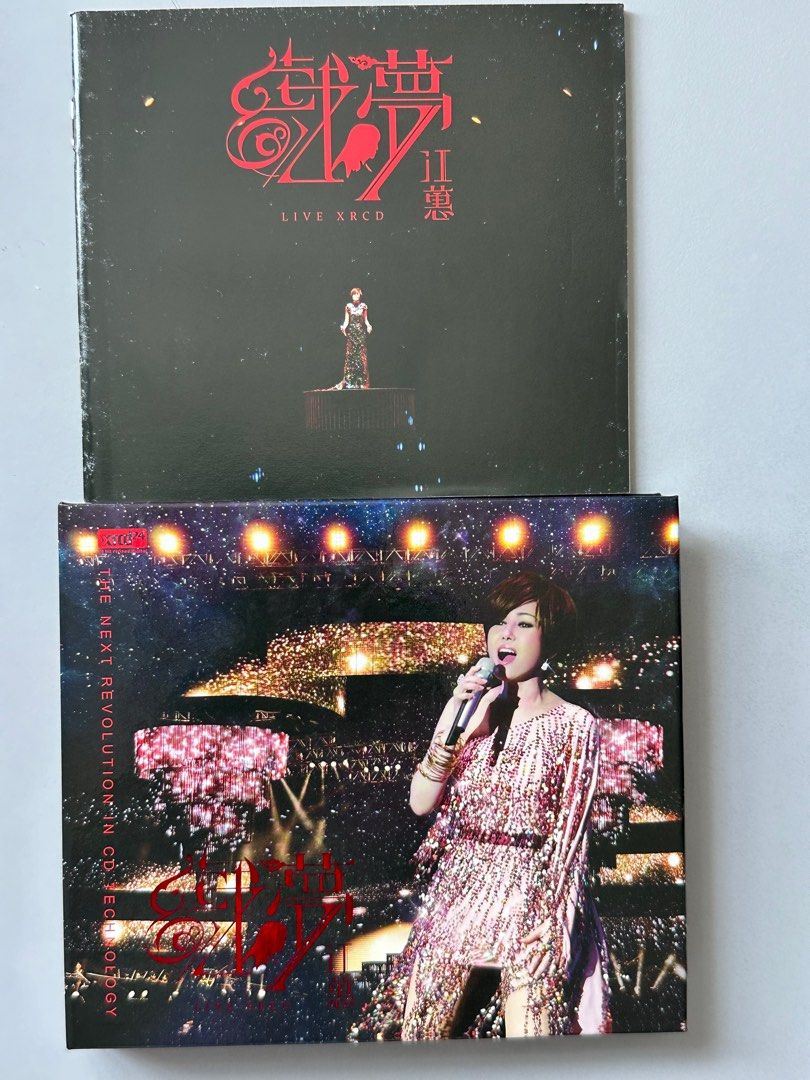 送料無料の商品 concert Live 江蕙 Hui Jiang 戏梦 versions CD and XRCD K2 その他